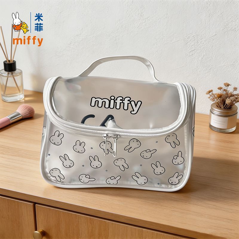 Beauty Makeup Edit - Miffy Cute Cartoon Transparent Handheld Makeup