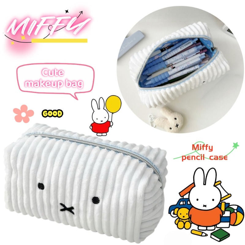 Beauty Makeup Edit - Cartoon Miffy Rabbit Plush Makeup Bag