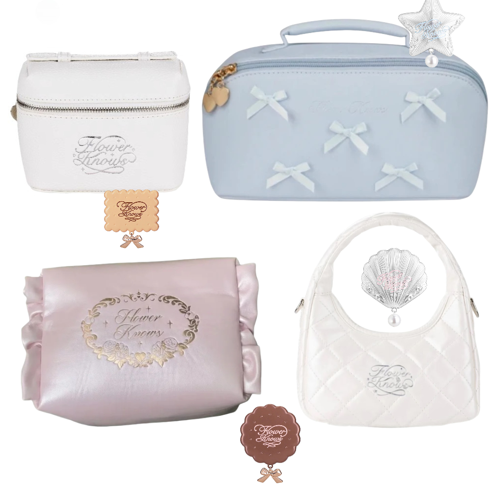 Beauty Bag Makeup - Flower Knows Limited Edition Pink Cosmetic