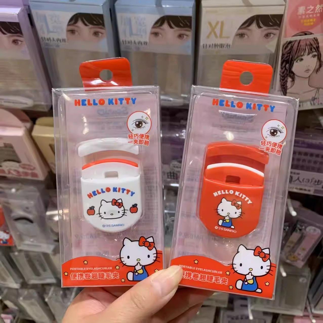 Beauty Makeup Edit - Anime Sanrio Hello Kitty Portable Eyelash