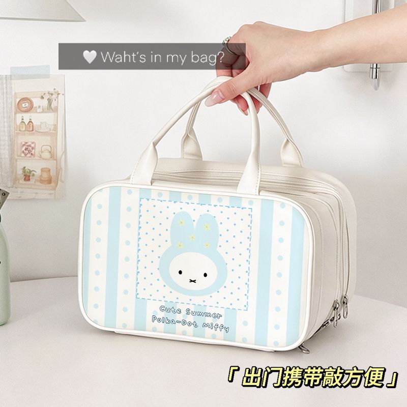 Kawaii Miffy Pattern Multi‑Lay - огляд і ціна Beauty Makeup Edit
