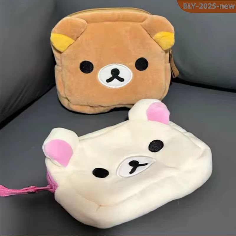 Cartoon Rilakkuma Makeup Organ - огляд і ціна Beauty No Makeup