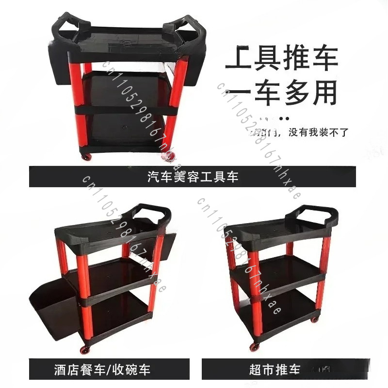 Portable Workshop Trolley for  - огляд і ціна Beauty Makeup Artist