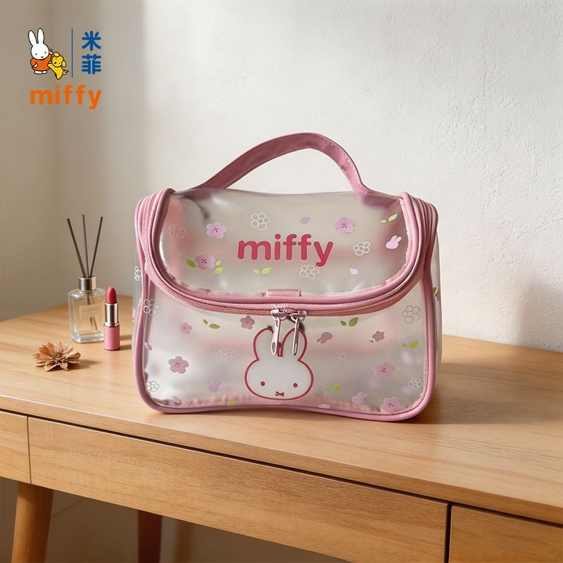 Miffy Cute Cartoon Transparent - огляд і ціна Beauty Makeup Edit