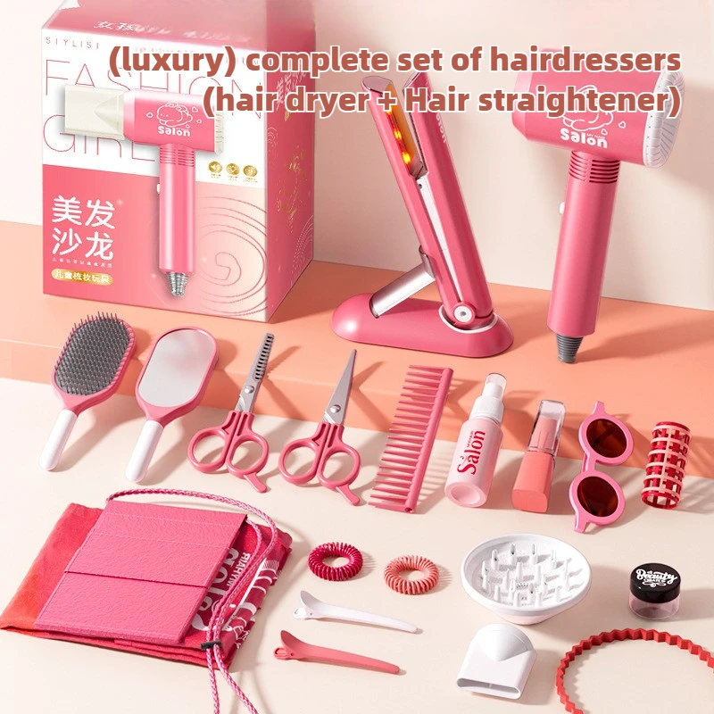 Girls Beauty Salon Set Kids Ha - огляд і ціна Beauty Makeup Kids