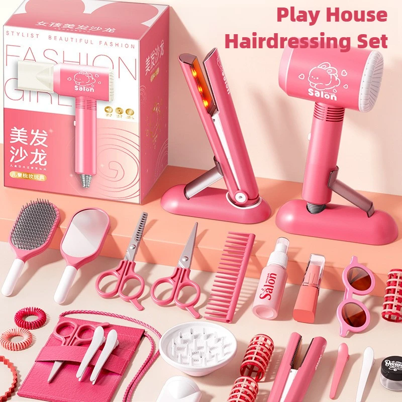 Girls Beauty Salon Set Kids Ha - огляд і ціна Beauty Makeup Kids