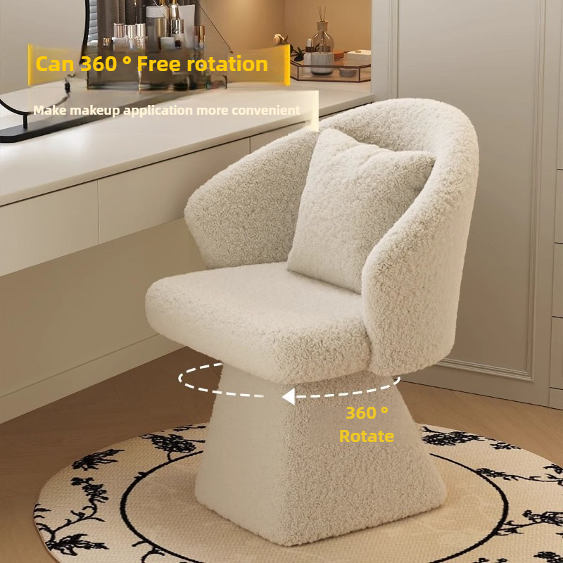 Dressing Table Chair, Rotatabl - огляд і ціна Beauty No Makeup