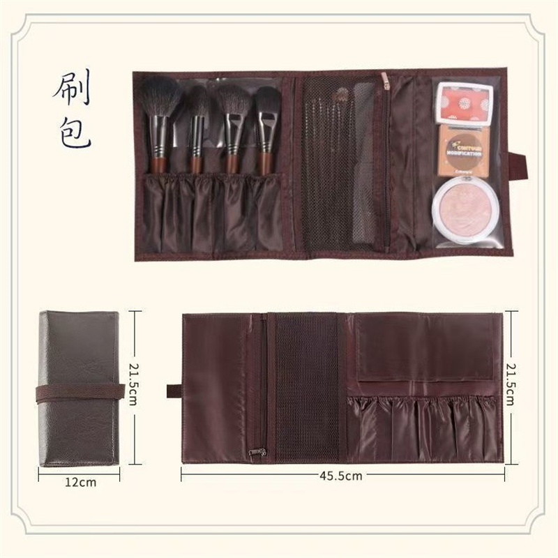 PU Leather Makeup Brush Roll B - огляд і ціна Beauty Bag Makeup