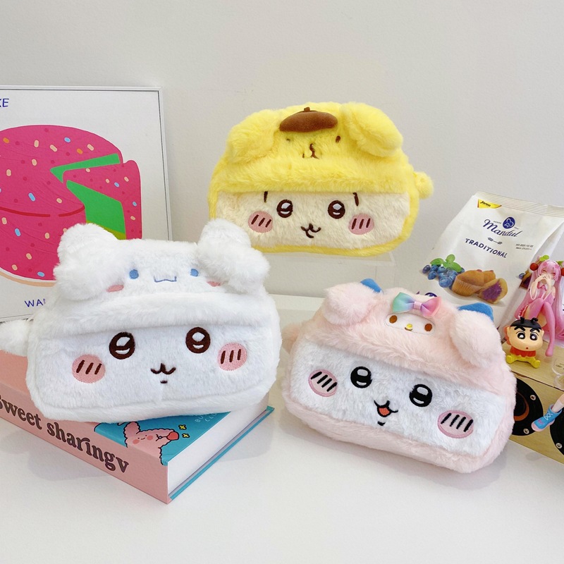Cute Cartoon Chiikawa Plush St - огляд і ціна Beauty No Makeup