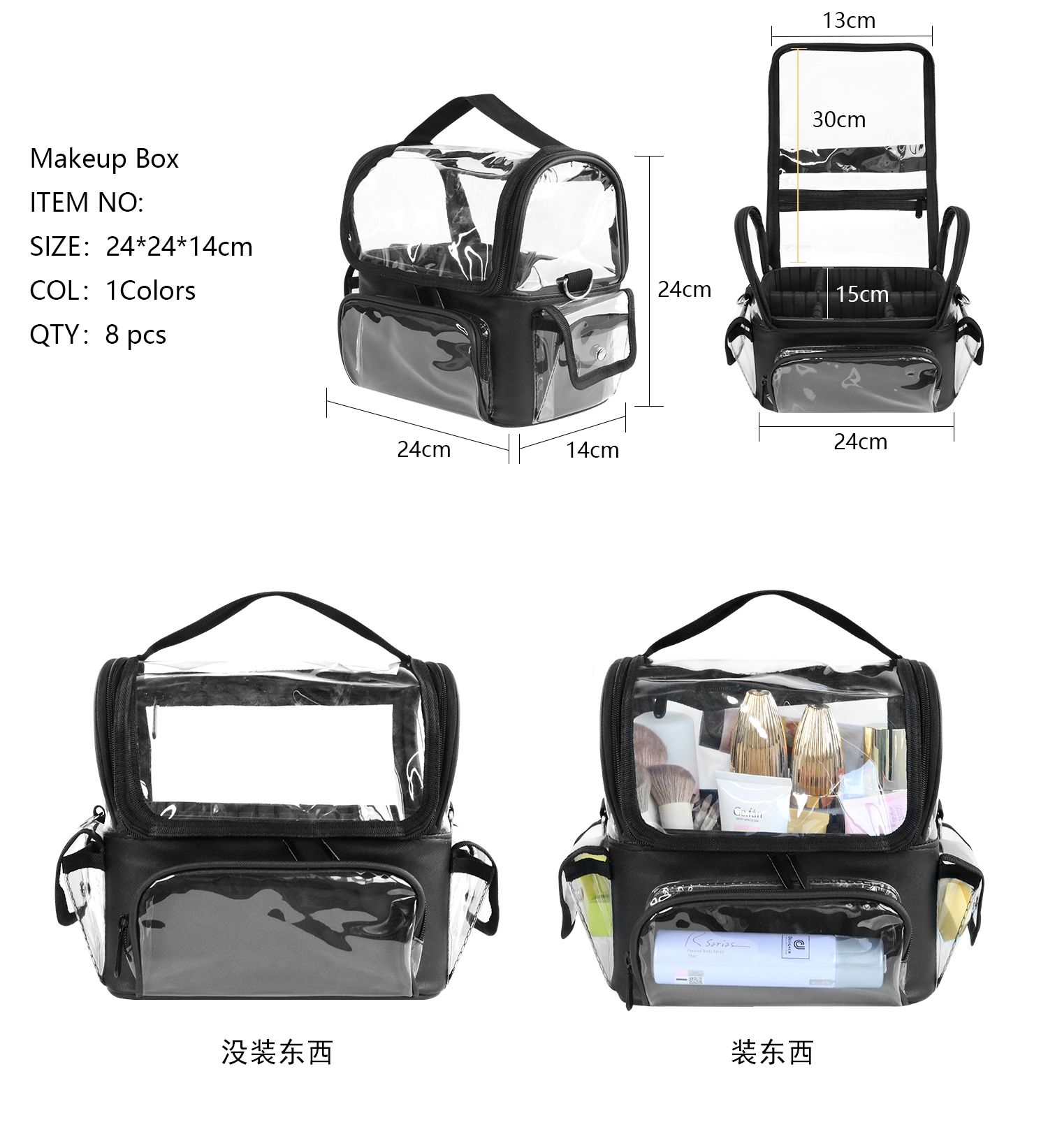 Makeup Brush Holder Backpack M - огляд і ціна Beauty Bag Makeup