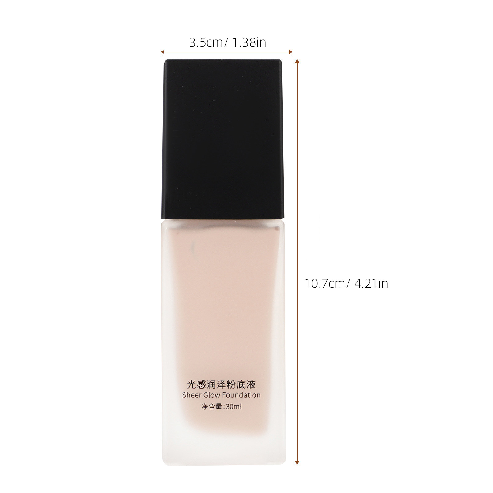 Liquid Foundation Moisturizing - огляд і ціна Concealer Full Coverage